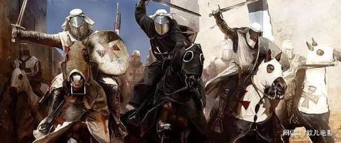 中世纪欧洲骑士文化