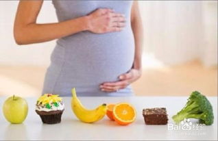 孕妇补充营养需要吃什么