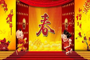 中国春节：历史、庆祝方式、习俗演变及其未来发展