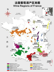 法国葡萄酒著名产区