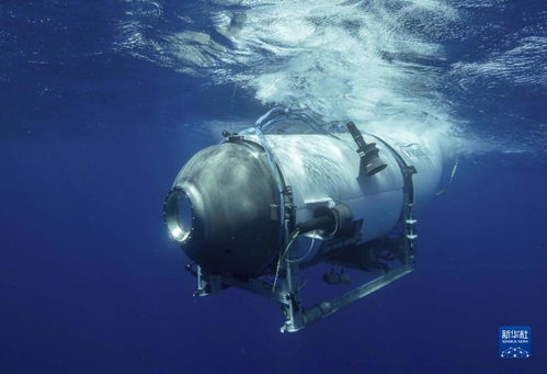 深海潜水器叫什么名字